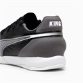 Купить оптом Puma Бутсы King Match It, 10788001 10788001