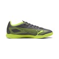 Купить оптом Puma Бутсы Ultra 5 Play It, 10832603 10832603