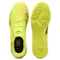 Купить оптом Puma Бутсы Future 8 Play Tt, 10837803 10837803 - фото 89974