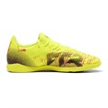 Купить оптом Puma Бутсы Future 8 Play It, 10837903 10837903