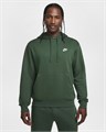 Купить оптом Толстовка Nike M NSW CLUB HOODIE PO BB BV2654-323 BLACK/BLACK/WHITE Male BV2654-323 - фото 90634