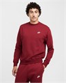 Купить оптом Толстовка Nike M NSW CLUB CRW BB BV2662-677 BLACK/WHITE Male BV2662-677 - фото 90638
