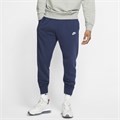 Купить оптом Брюки Nike M NSW CLUB JGGR FT BV2679-410 BLACK/BLACK/WHITE Male BV2679-410 - фото 90651