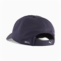 Купить оптом Puma Кепка Unisex Running Iii Bb Cap, 02616903 02616903