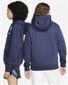 Купить оптом Толстовка Nike Sportswear Club Fleece BV2645-410 BV2645-410