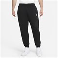 Купить оптом Брюки Nike M NSW CLUB PANT CF BB BV2737-010 BLACK/BLACK/WHITE Male BV2737-010 - фото 93123