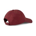 Купить оптом Puma Кепка Ess Cap, 02241668 02241668