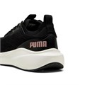 Купить оптом Puma Кроссовки Skyrocket Lite Engineered, 31010018 31010018