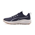 Купить оптом Puma Кроссовки Skyrocket Lite Trail, 31078107 31078107 - фото 94412