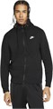 Купить оптом Толстовка Nike Sportswear Club Fleece BV2645-010 BV2645-010