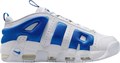 Купить оптом Кроссовки Nike AIR MORE UPTEMPO LOW FZ3055-101 FZ3055-101