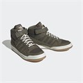 Купить оптом Кроссовки Adidas Forum Parley Shoes Olive HP2206 HP2206 - фото 96017