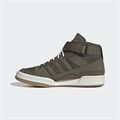 Купить оптом Кроссовки Adidas Forum Parley Shoes Olive HP2206 HP2206 - фото 96018