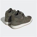 Купить оптом Кроссовки Adidas Forum Parley Shoes Olive HP2206 HP2206 - фото 96019