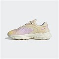 Купить оптом Кроссовки Adidas Originals Oztral Lifestyle HQ4474 HQ4474 - фото 96055