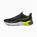 Купить оптом Puma Кроссовки Disperse Xt 4 Unwavered, 31101501 31101501 - фото 96412