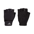 Купить оптом Перчатки Adidas VERS CLITE GLOVBLACK/BLACK/IRONMT CF6136 Unisex CF6136 - фото 96811