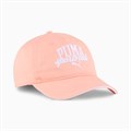 Купить оптом Puma Кепка Class Bb Cap, 02598902 02598902 - фото 97206