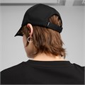 Купить оптом Puma Кепка Ess Metal Cat Bb Cap, 02599401 02599401