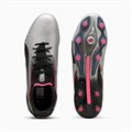 Купить оптом Puma Бутсы King Ultimate Fg/ag, 10830303 10830303