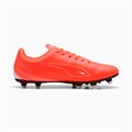 Купить оптом Puma Бутсы Vitoria Ii Fg/ag, 10850003 10850003