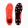 Купить оптом Puma Бутсы Vitoria Ii Fg/ag, 10850003 10850003