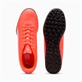 Купить оптом Puma Бутсы Vitoria Ii Tt, 10850103 10850103