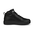 Купить оптом Puma Кроссовки Tarrenz Sb Ii, 38639203 38639203 - фото 97760 Купить оптом Puma Кроссовки Tarrenz Sb Ii, 38639203 38639203 - фото 97760