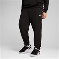 Купить оптом Puma Брюки Ess No. 1 Logo Sweatpants, 68261201 68261201