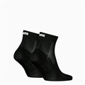 Купить оптом Puma Носки Unisex Sport Light Quar, 93890403 93890403