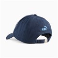 Купить оптом Puma Кепка Mcfc King Cap, 02650204 02650204 - фото 98492 Купить оптом Puma Кепка Mcfc King Cap, 02650204 02650204 - фото 98492