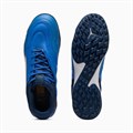 Купить оптом Puma Бутсы Ibero V Tt, 10873001 10873001