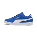 Купить оптом Puma Кроссовки Club Ii Ps, 39888712 39888712 - фото 98868