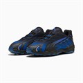 Купить оптом Puma Кроссовки Inhale, 40156017 40156017 - фото 98964 Купить оптом Puma Кроссовки Inhale, 40156017 40156017 - фото 98964