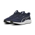 Купить оптом Puma Кроссовки Skyrocket Lite 2, 31173018 31173018