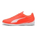 Купить оптом Puma Бутсы Vitoria Ii It, 10850203 10850203 - фото 99373