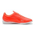 Купить оптом Puma Бутсы Vitoria Ii It, 10850203 10850203