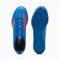 Купить оптом Puma Бутсы Ultra 6 Play Tt, 10854201 10854201