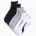 Купить оптом Puma Носки Unisex Lifestyle Quarter 3p, 93858202 93858202 - фото 99940